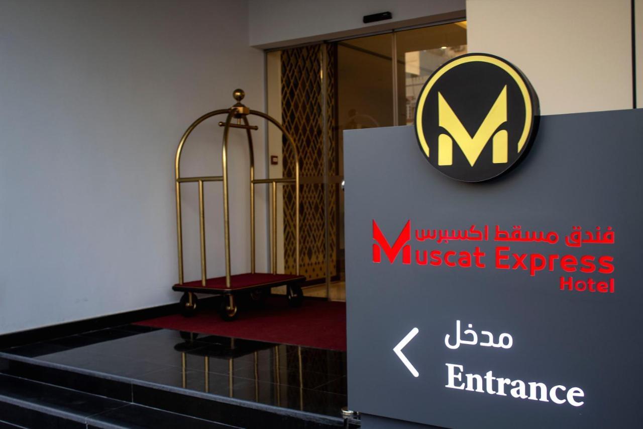 Muscat Express Hotel Exteriör bild