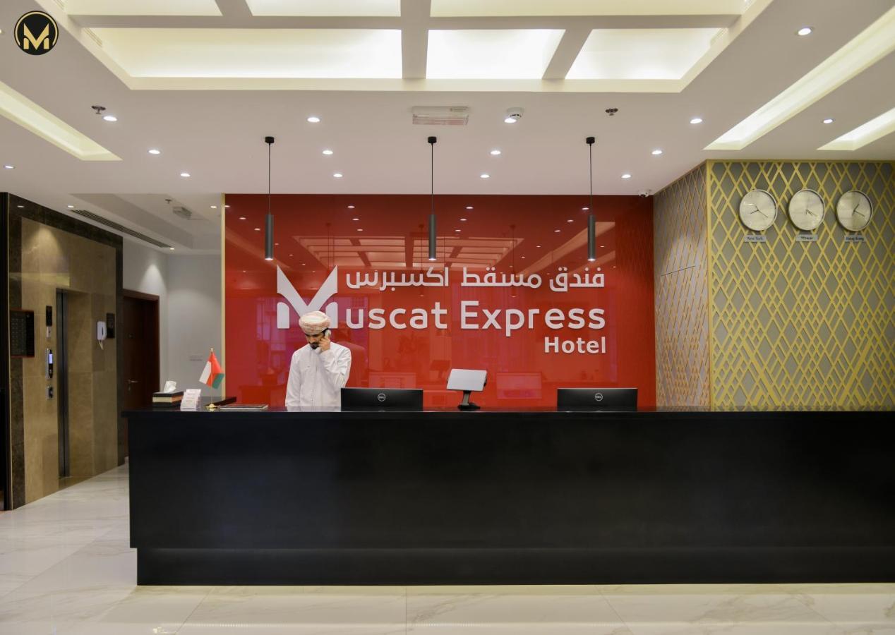 Muscat Express Hotel Exteriör bild