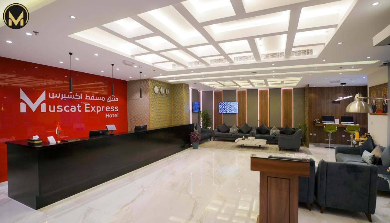 Muscat Express Hotel Exteriör bild